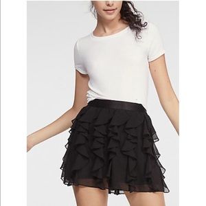 Express mini skirt